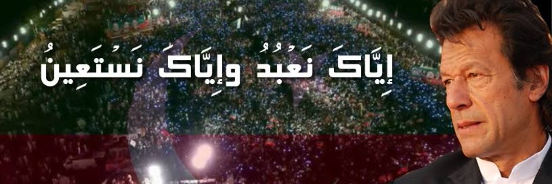 Waqas Butt🌐 banner