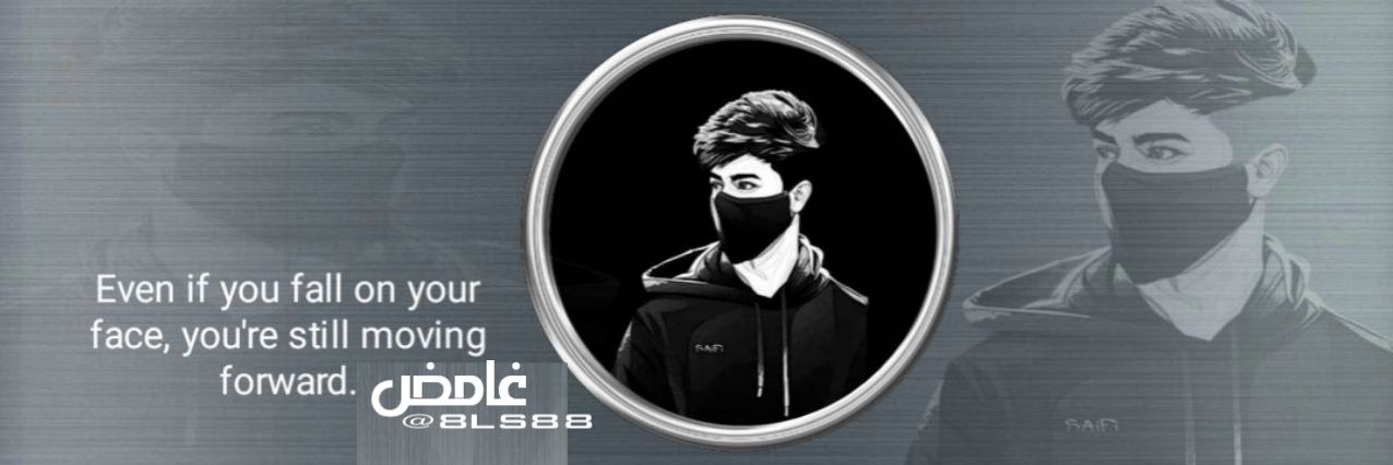 غٖــﺂﻣــضٖ𓅓 banner