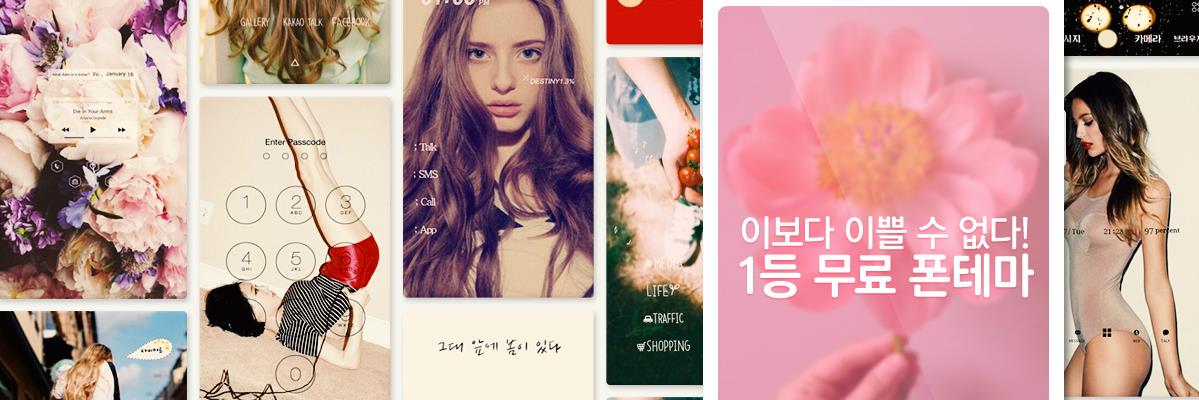 homepackbuzz_kr's profile banner image