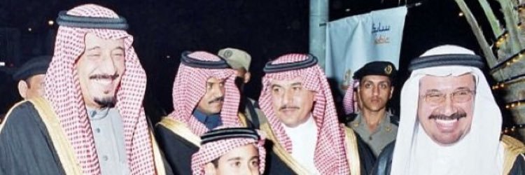 bader_Alrayes's profile banner image