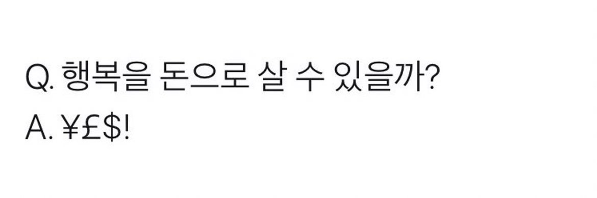 fearlessyeopyon's profile banner image