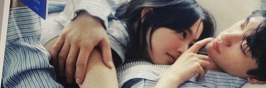 ervsedsoul's profile banner image