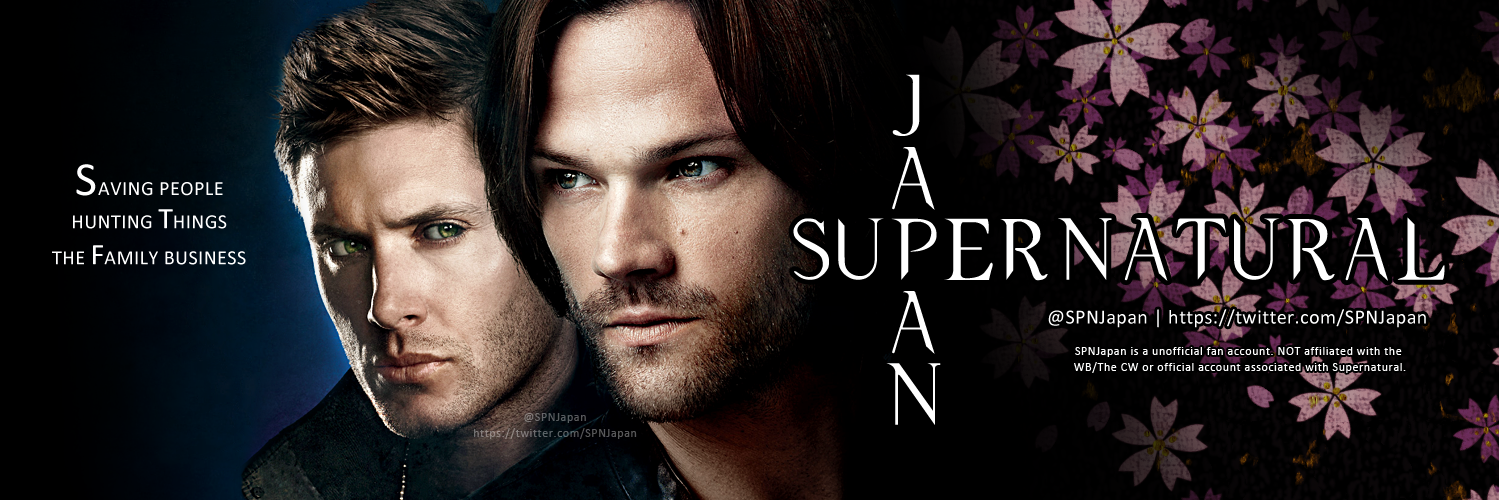 SPNJapan's profile banner image