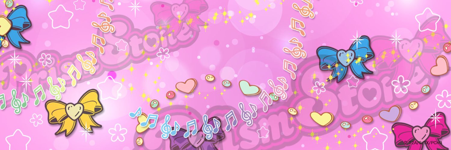 pg_aimy's profile banner image