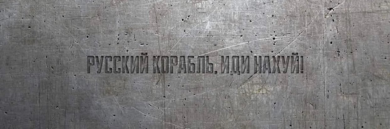 Proffesorsha's profile banner image