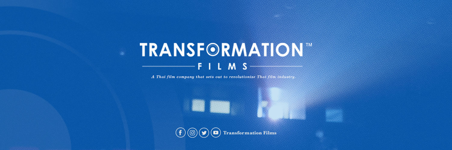 Transformation Films banner