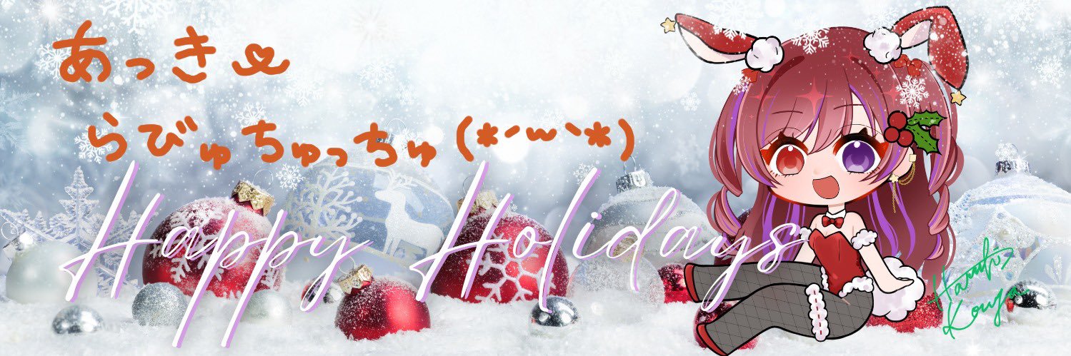 YukakiRen's profile banner image