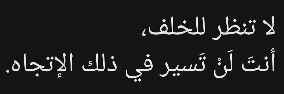 mido_abdullah's profile banner image