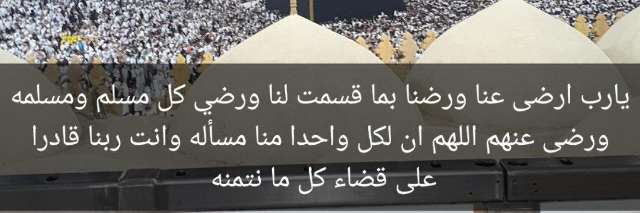 alkateb1111's profile banner image