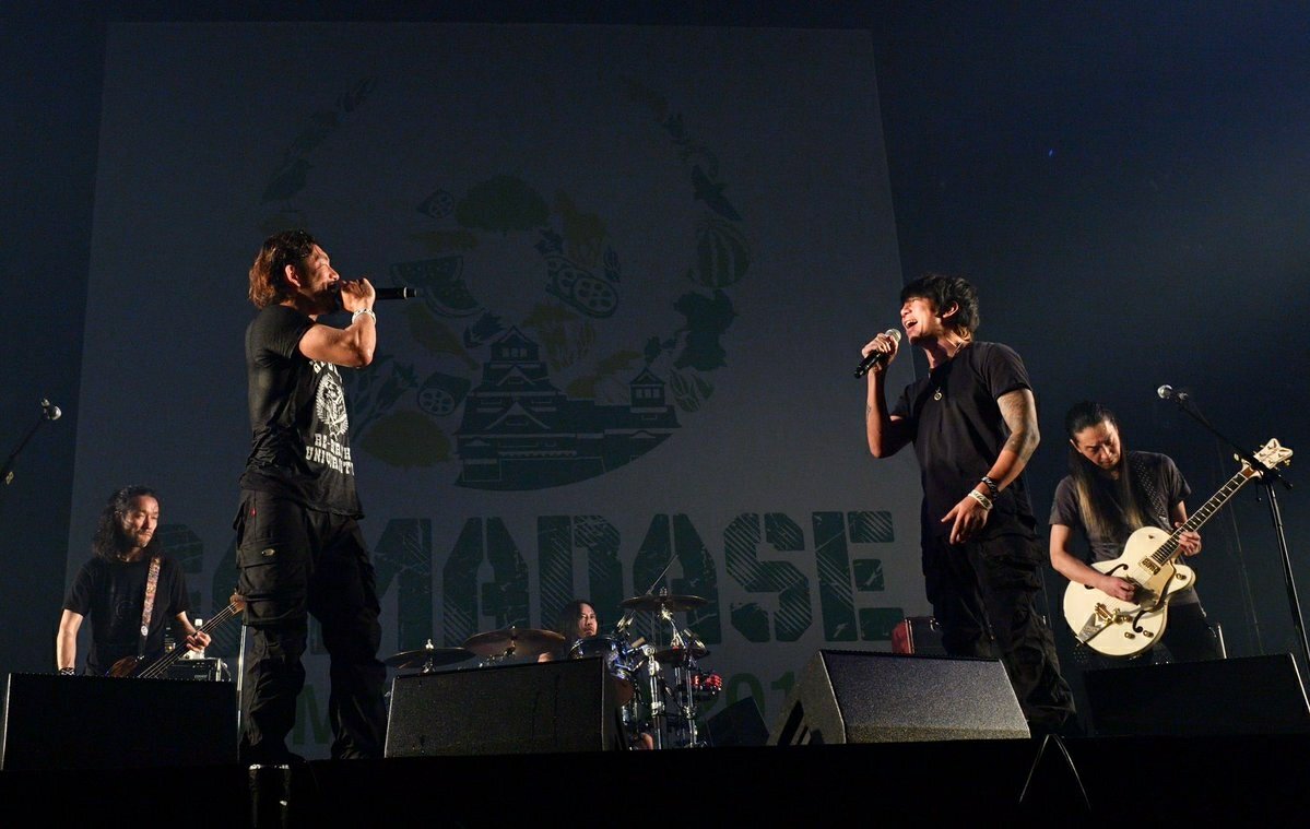 めぐっぺ banner