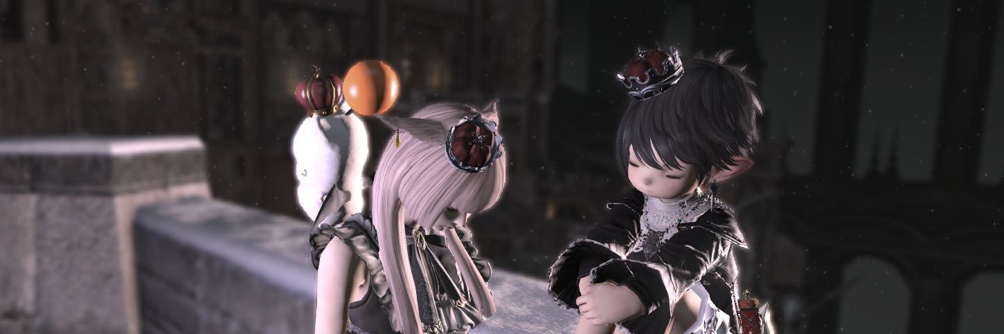 ねる banner