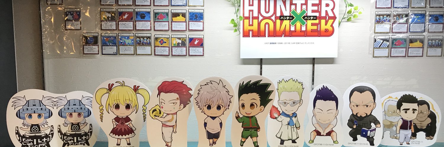 H_H0404's profile banner image