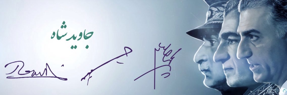 azadeh48's profile banner image