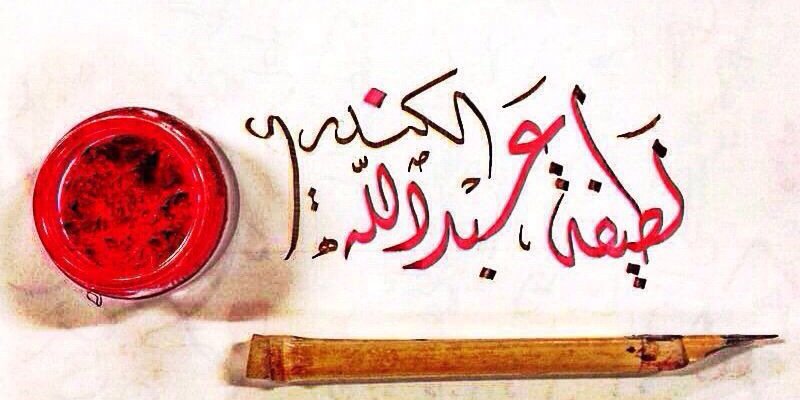 l6ofa_alk's profile banner image