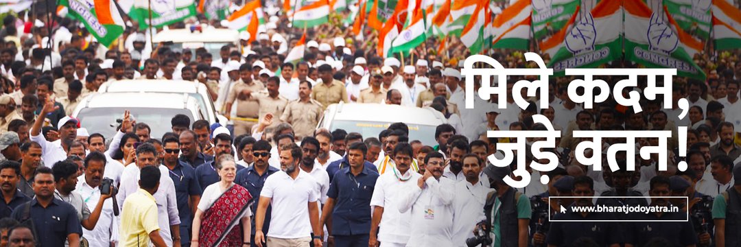 Mahi7596's profile banner image