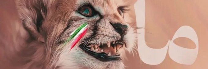 FantomEsfahan's profile banner image