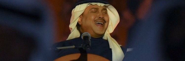 Abdulmalik banner