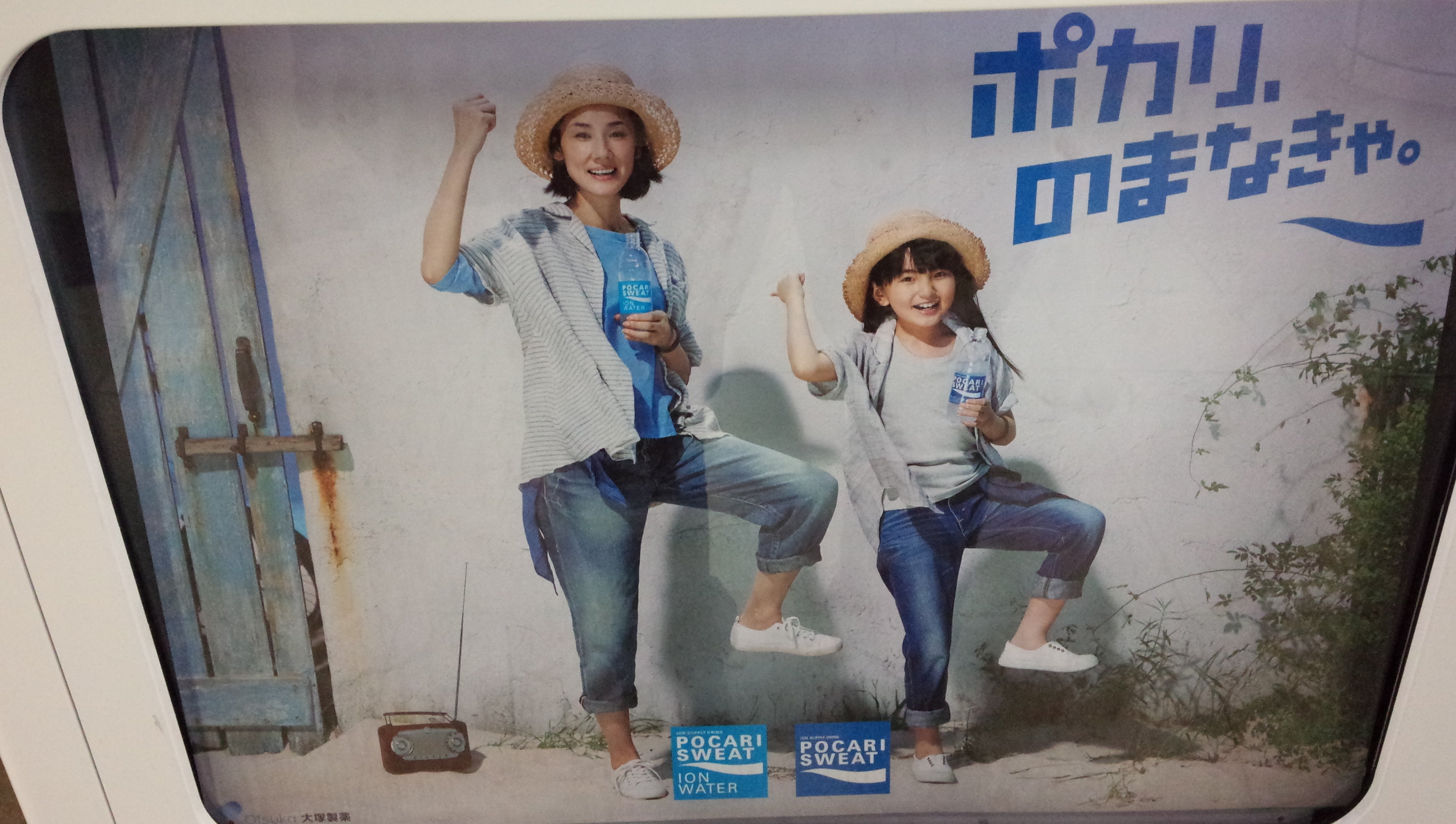 小林 宗晃 banner
