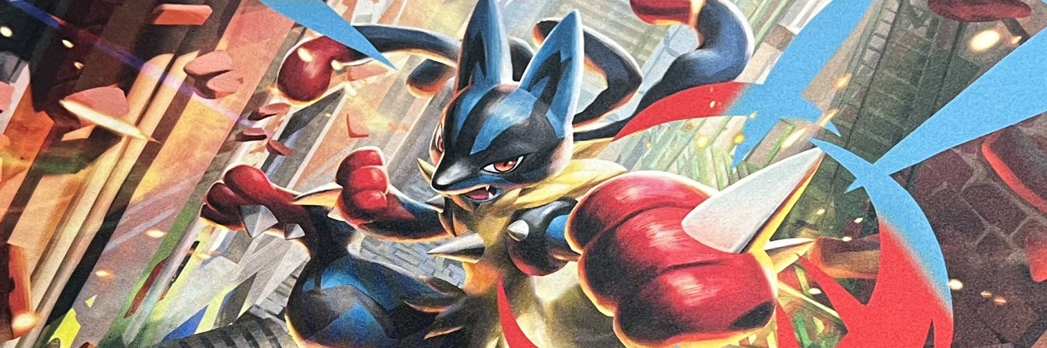 no_planer's profile banner image