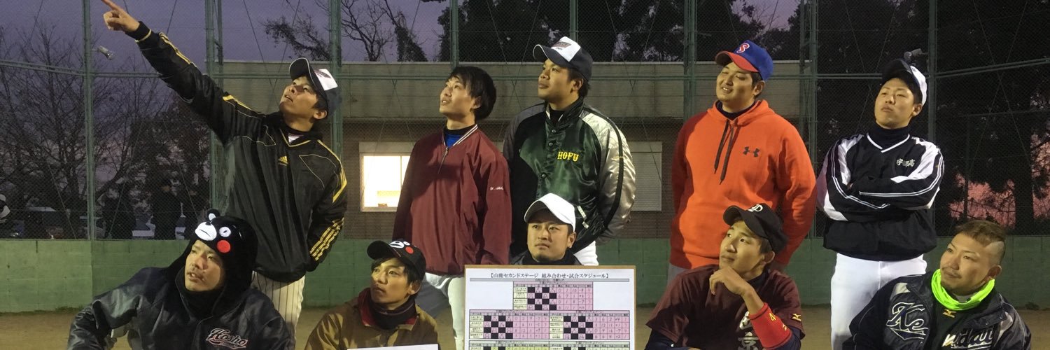ytr52's profile banner image