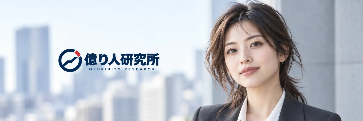 0125tem's profile banner image