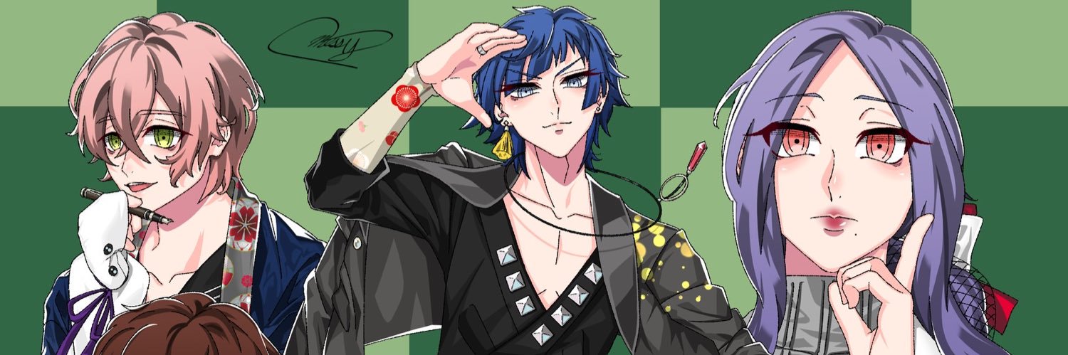 axisbest7's profile banner image