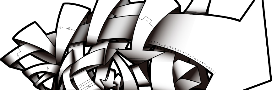 otukemononona's profile banner image