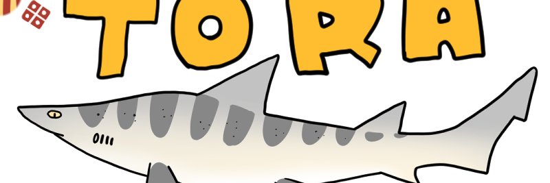 いとーT[最近はペーパークラフト作家]'s banner