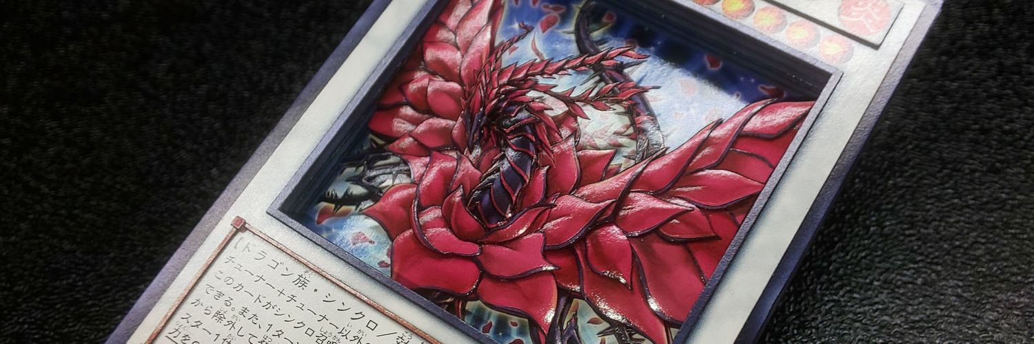 ron6ken3's profile banner image