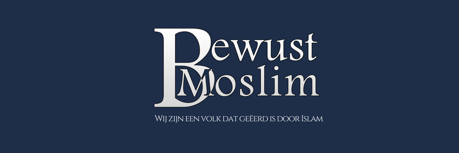 Bewustmoslims's profile banner image