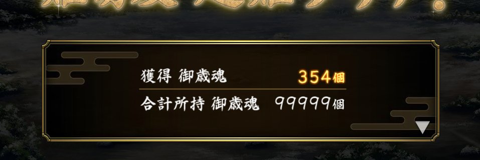 togarac's profile banner image