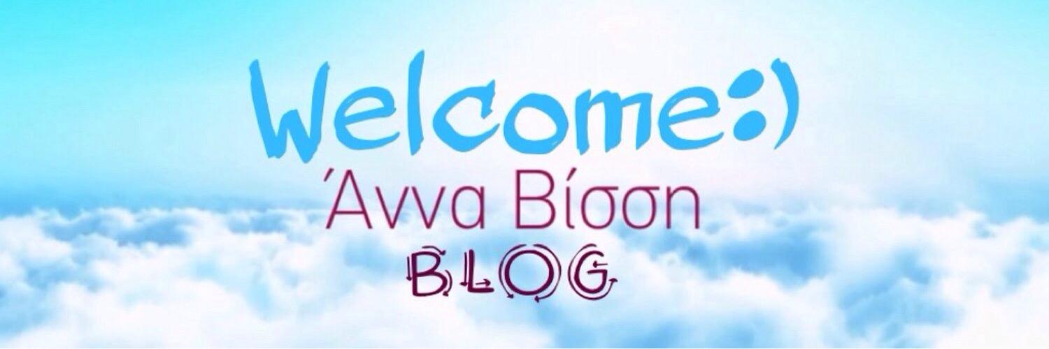 AnnaVissiBlog's profile banner image