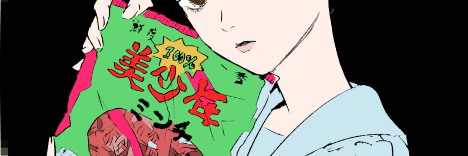 qanopus's profile banner image