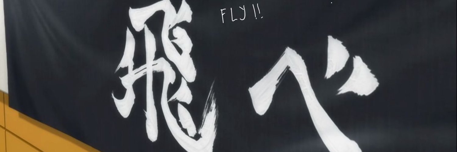 STYX_9497's profile banner image