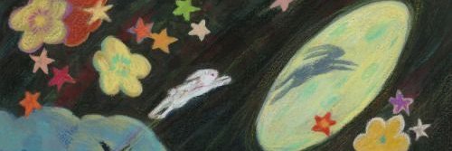 biankkkca's profile banner image