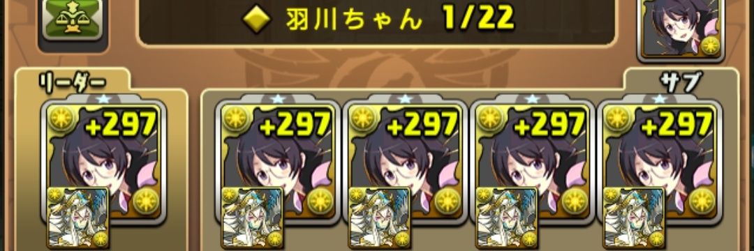 kuon0723's profile banner image