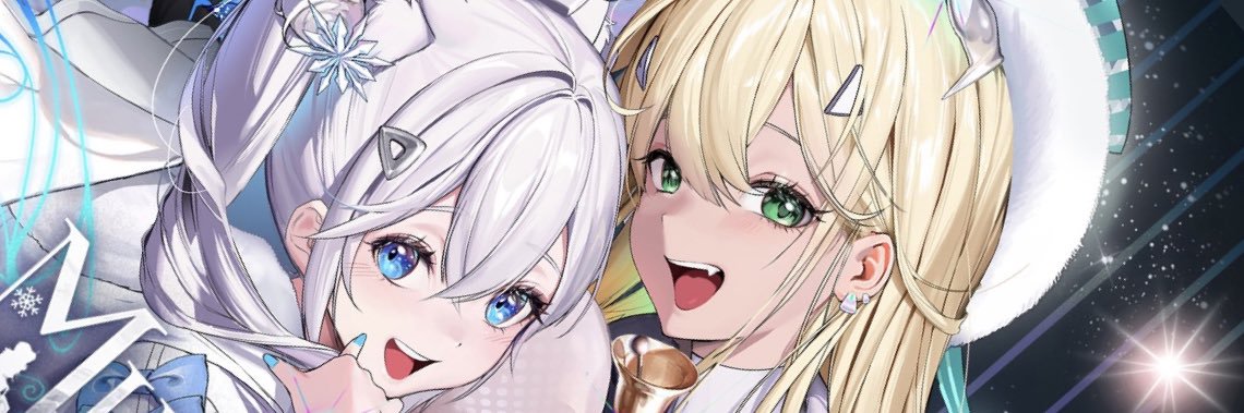 MaineValue's profile banner image