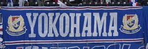 jem banner