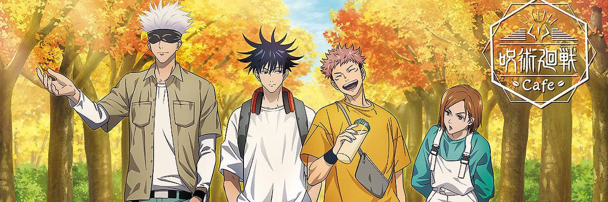 ZoboomafuJoe's profile banner image