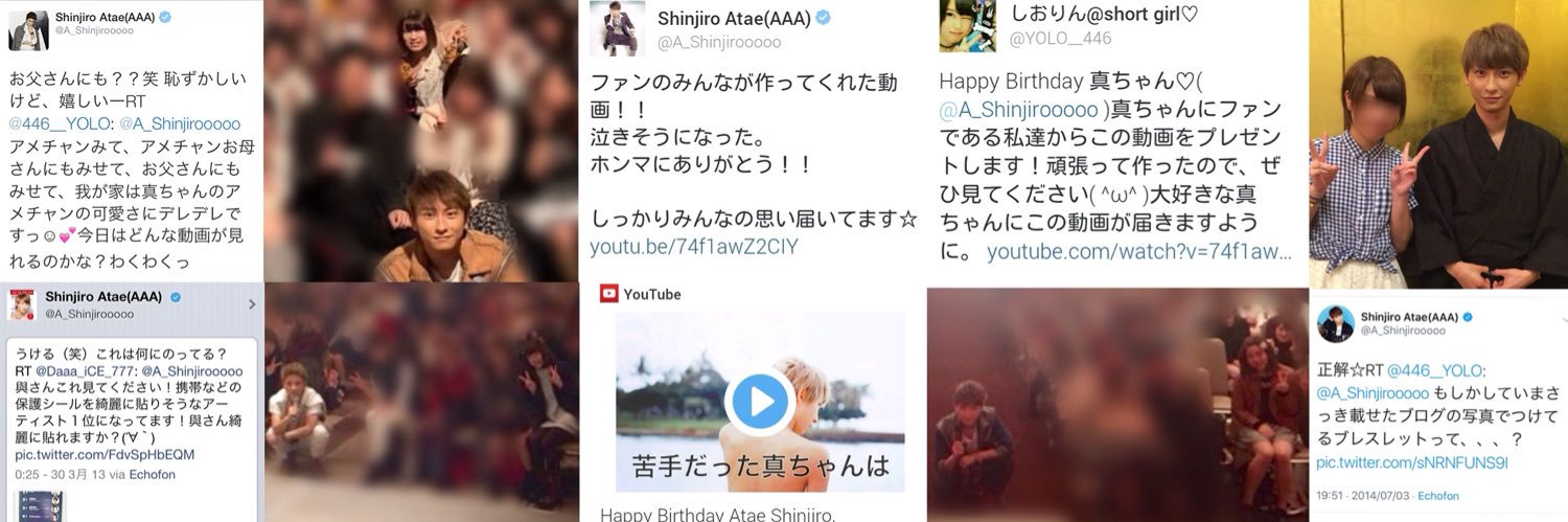 446__YOLO's profile banner image