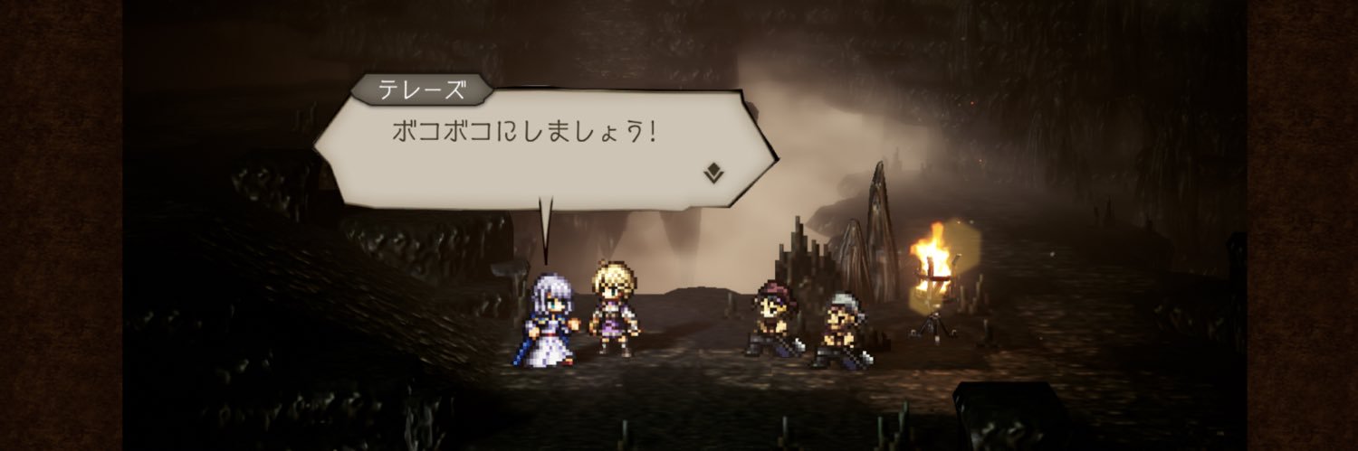 Rim_ib's profile banner image