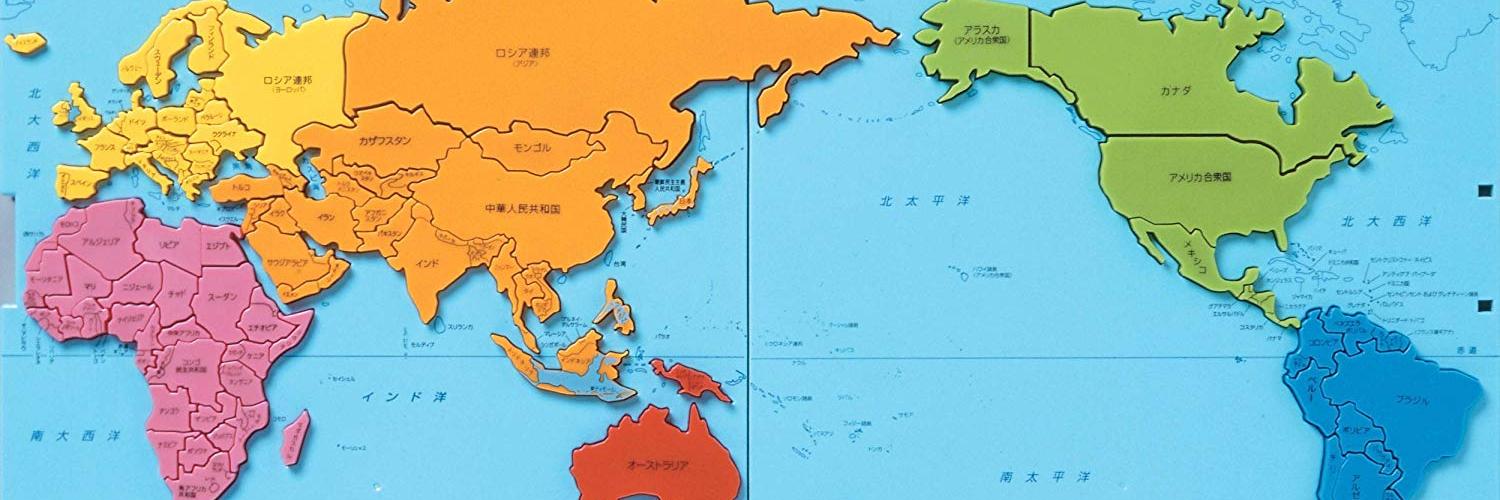 KUFKVF / でぎゃどでぎゃど banner