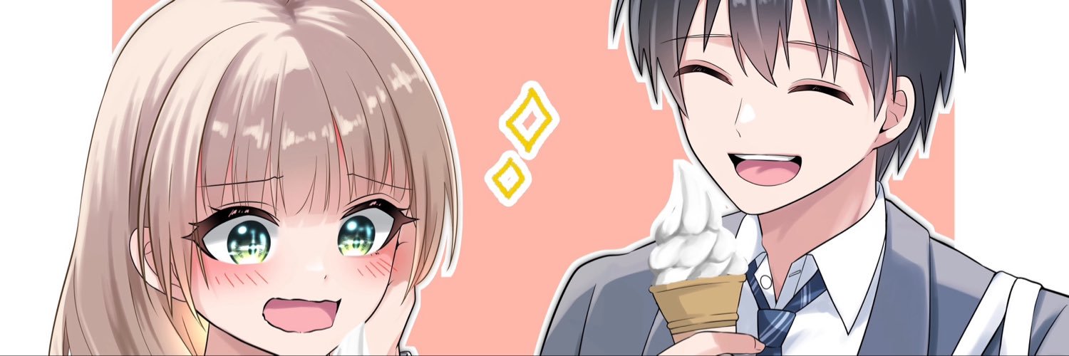 いかぐち えい@人逆連載中 (@ikaguchiei) / X