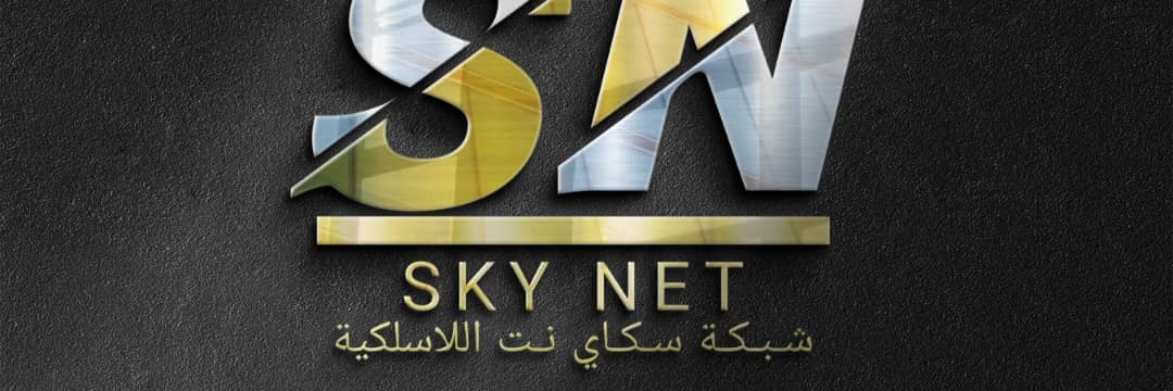 براهيم( الحساب مقيد لاتلغي المتابعة) banner