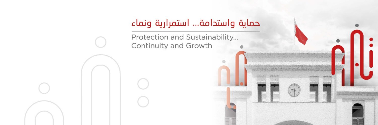 ABDULWAHAB ALHAWAJ banner