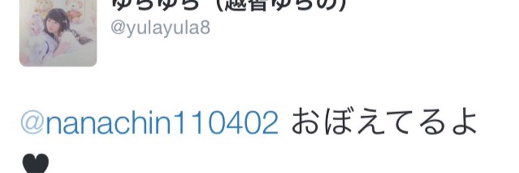 y___0422's profile banner image