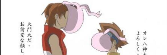 Masaru_DaimonS's profile banner image