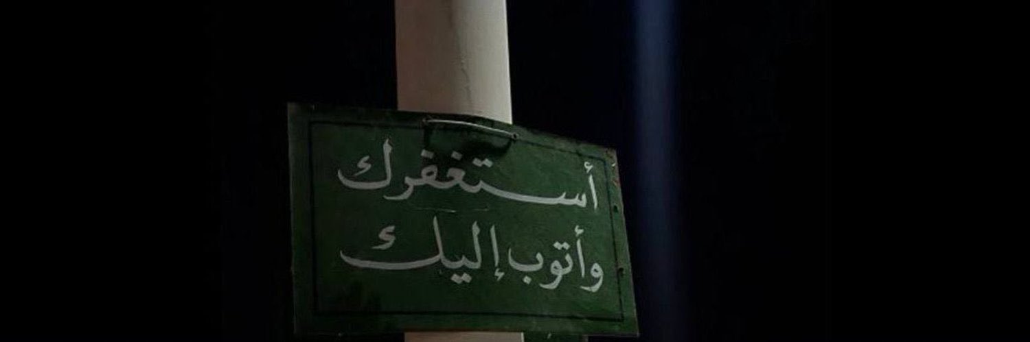 3on banner