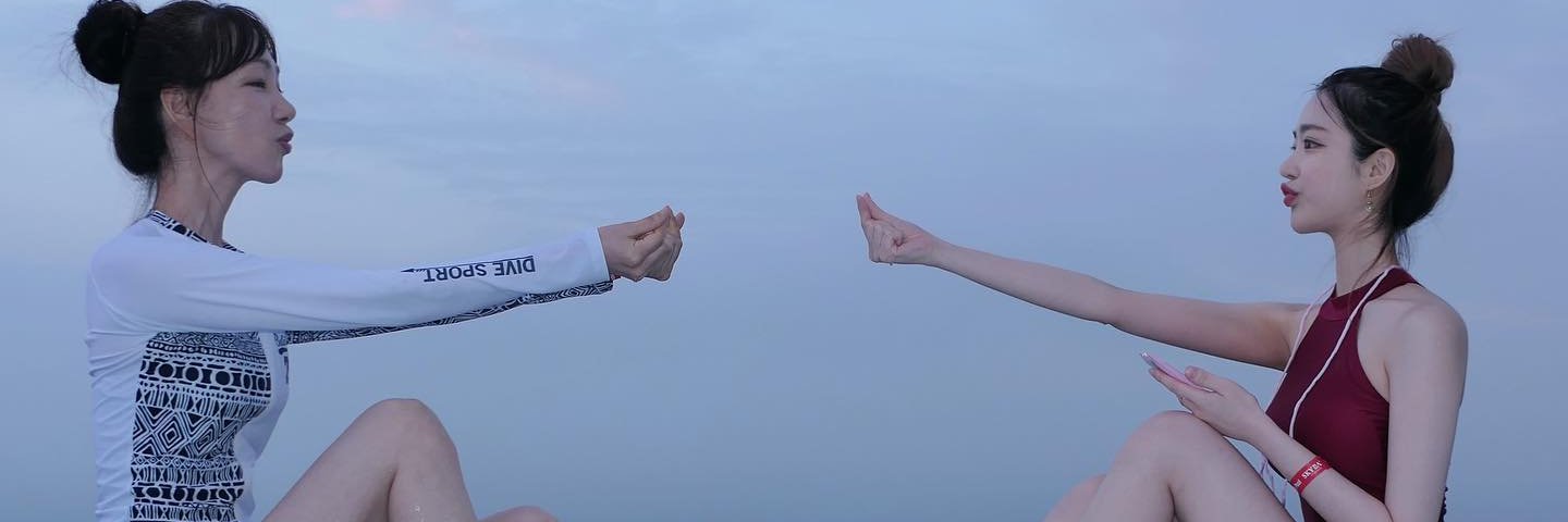 Vanidoux's profile banner image