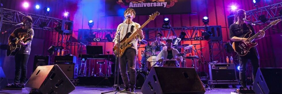 58_les's profile banner image